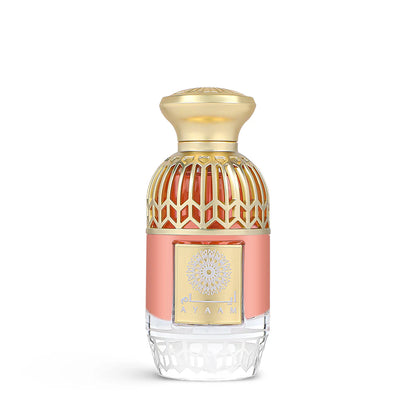 AYAAM RAMADAN EDITION SET