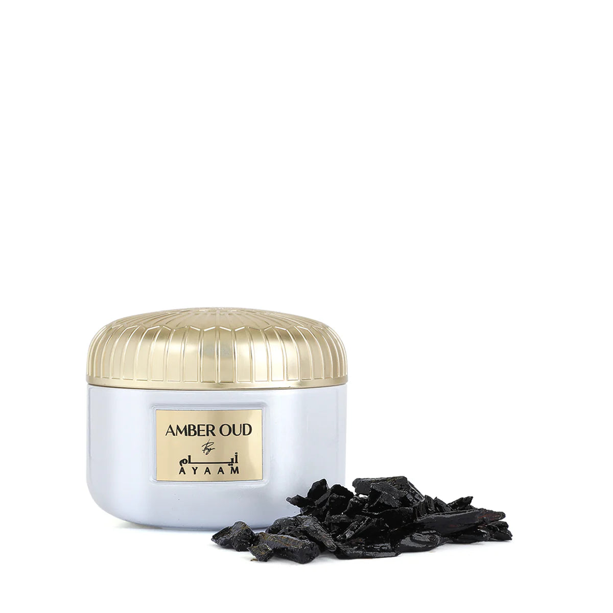 AYAAM RAMADAN EDITION SET