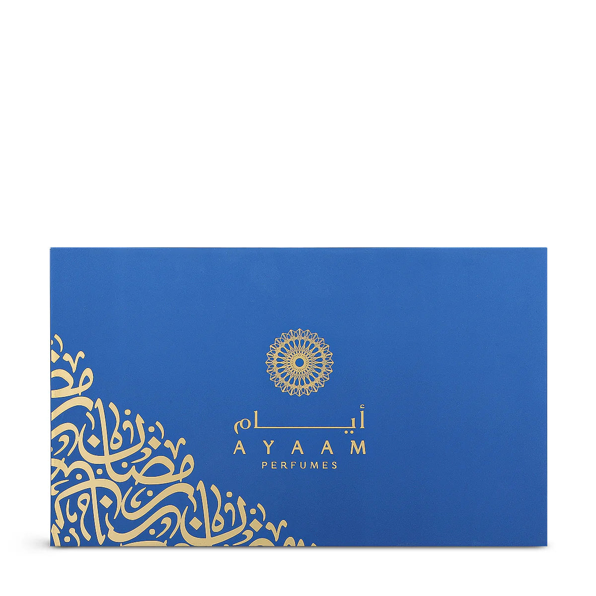 AYAAM RAMADAN EDITION SET