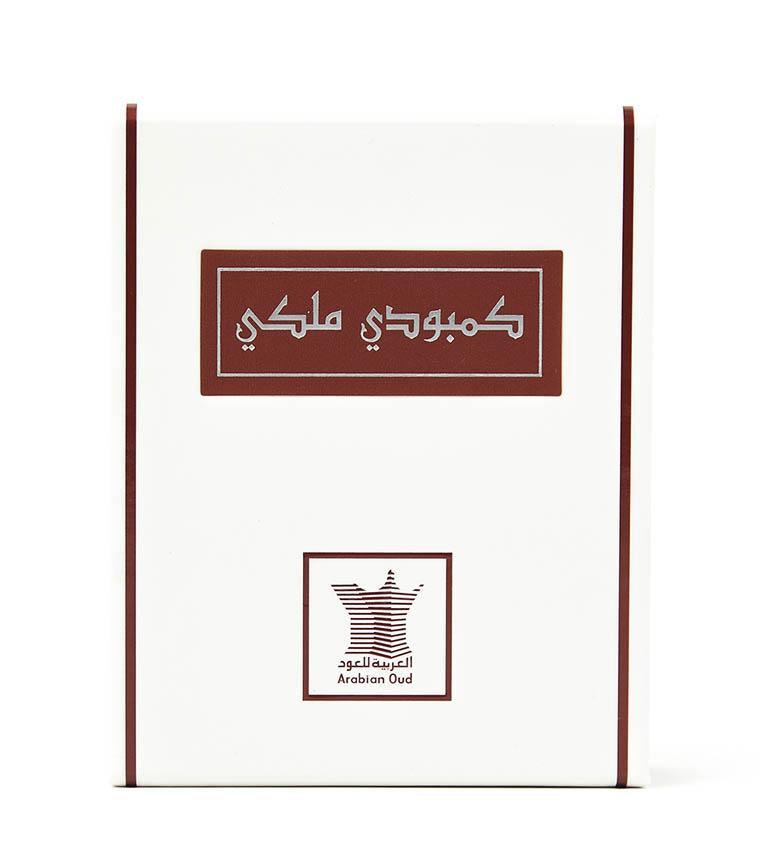 Royal Cambodian Dehn Oud - 1/2 Tola