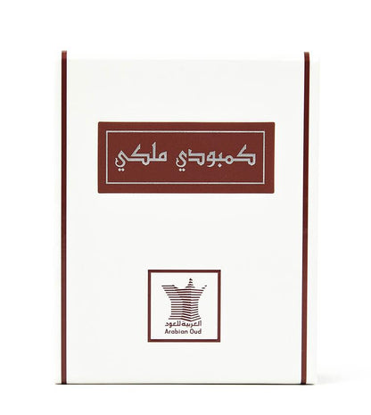 Royal Cambodian Dehn Oud - 1/2 Tola