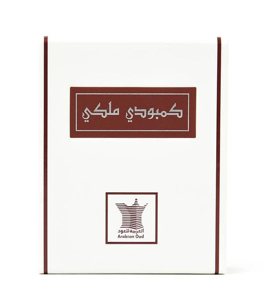 Royal Cambodian Dehn Oud - 1/4 Tola