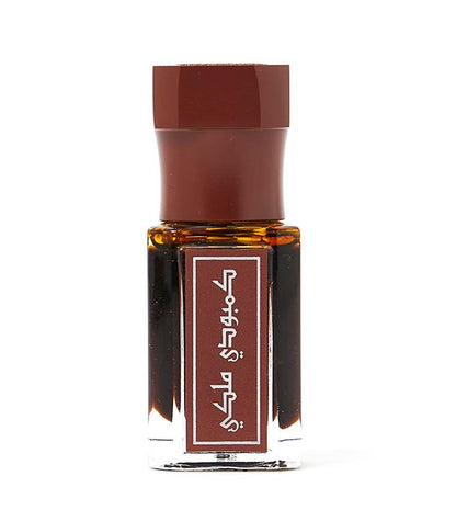 Royal Cambodian Dehn Oud - 1 Tola