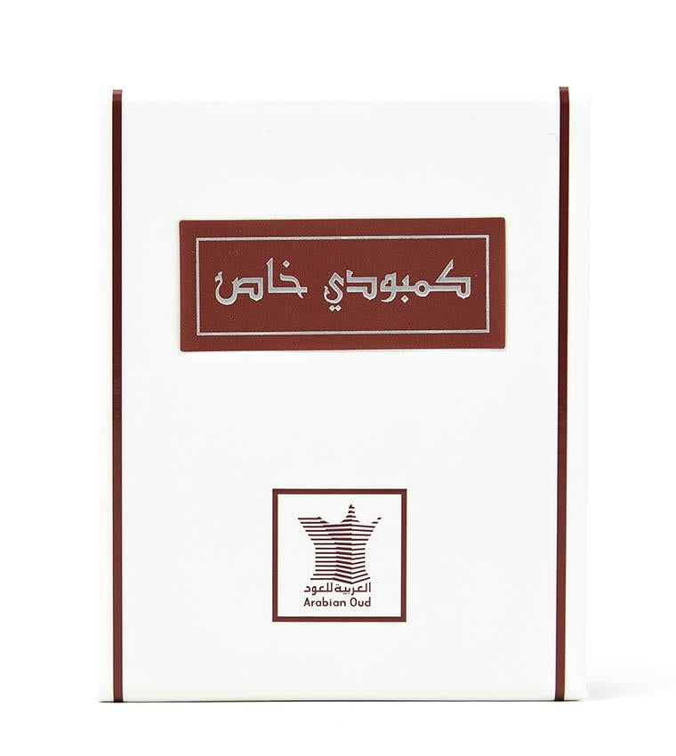 Special Cambodian Dehn Oud - 1/2 Tola