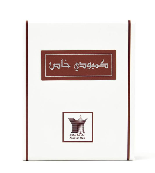 Special Cambodian Dehn Oud - 1 Tola