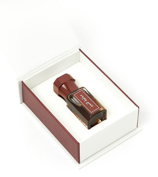 Mukhalat Al Tamayoz - 1/2 tola