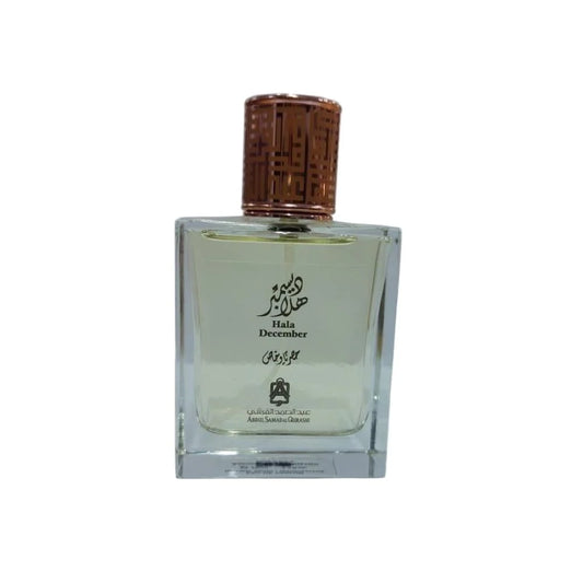 Hala December Perfume 100ml