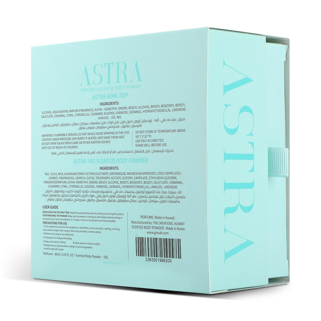 Astra Set - EDP&Powder