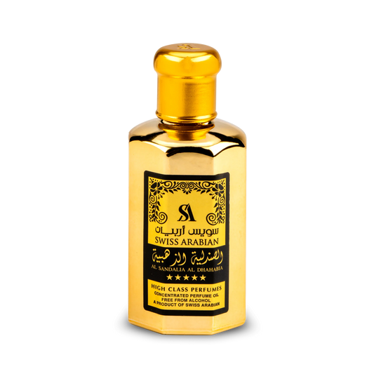 AL SANDALIA AL DHAHABIA