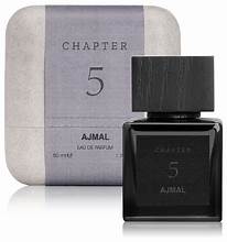 الفصل الخامس من عطور أجمل