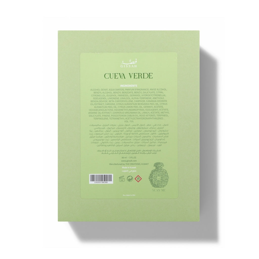 Cueva Verde 90 Ml