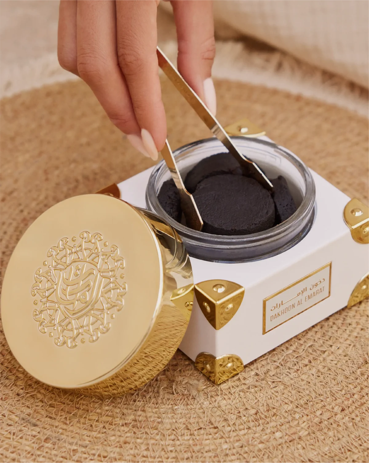 Dakhoon Al Emarat