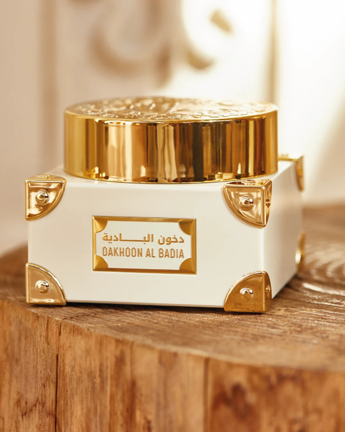 Dakhoon Al Badia