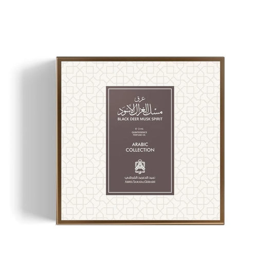 Black Musk Deer Perfume 3ml + Spray 30ml