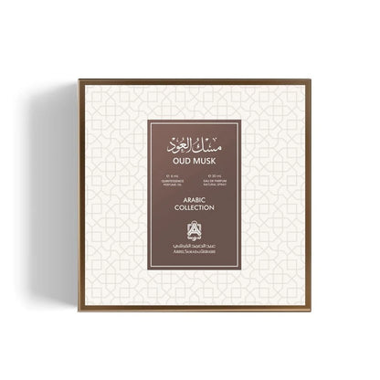 Oud musk