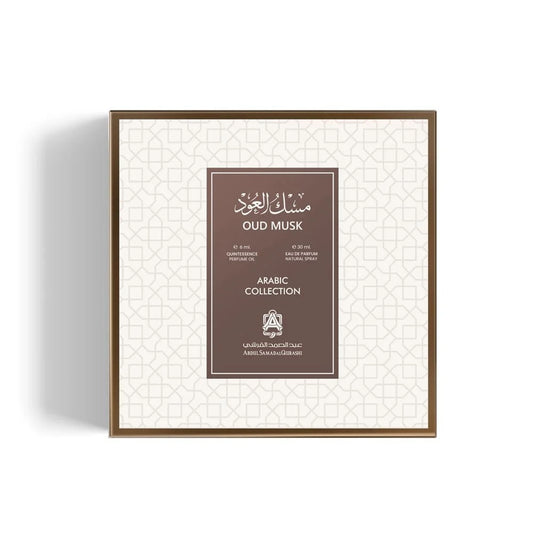 Oud musk