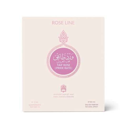 Taif Rose ( Pride Rate ) 3ml + 50ml Spray