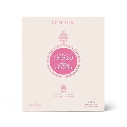Taif Rose Al Shifa 12 ML + Spray 50 ML