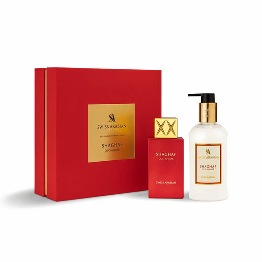 SHAGHAF OUD AHMAR EDP + BODY LOTION GIFT SET