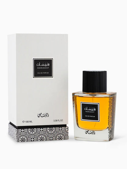 Hamasaat Oud Majestic EDP