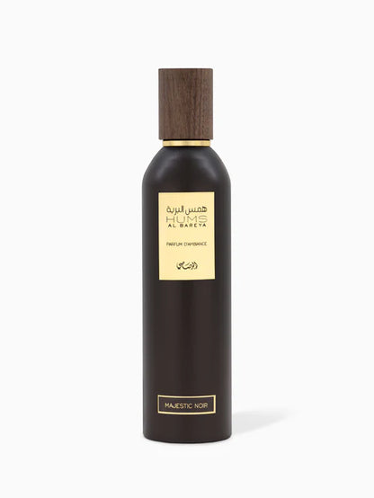Hums Al Bareya - Majestic Noir