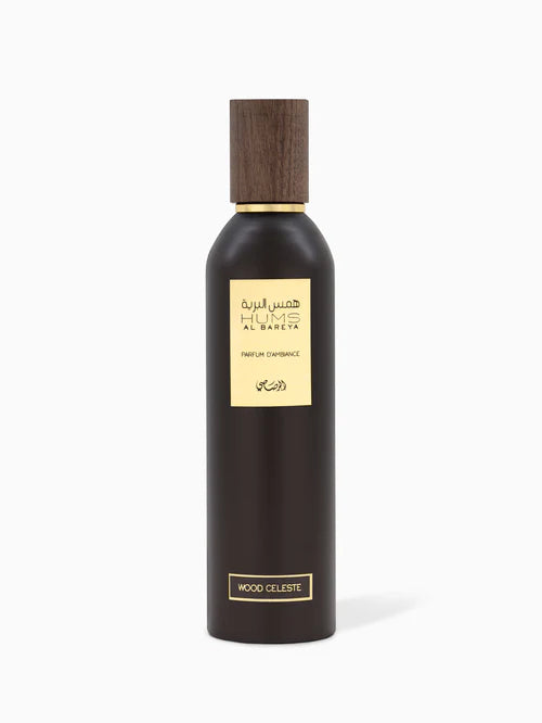 Hums Al Bareya - Wood Celeste