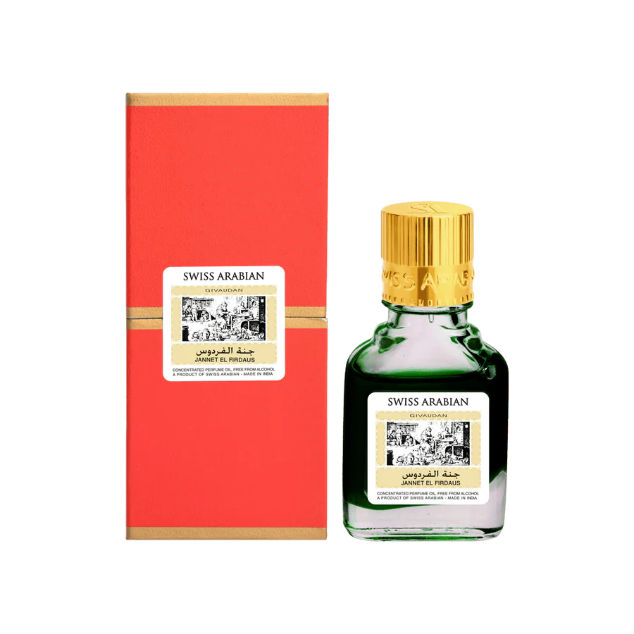 JANNET EL FIRDAUS (R2B)