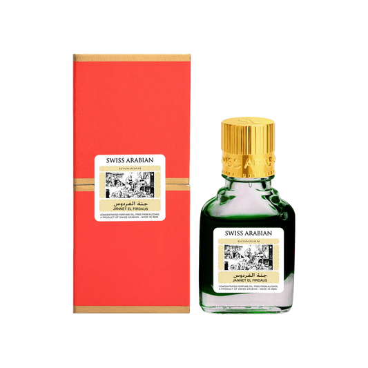 JANNET EL FIRDAUS (R2B)