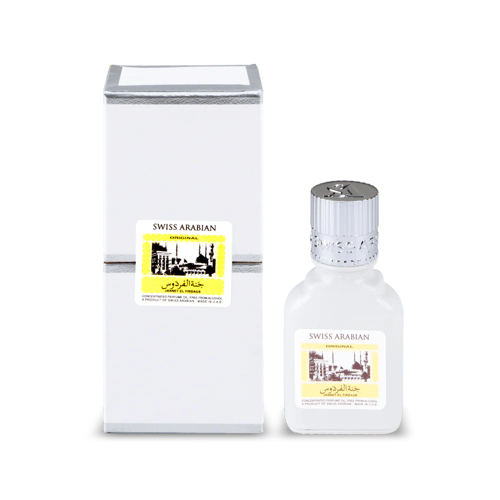 JANNET EL FIRDAUS (W)