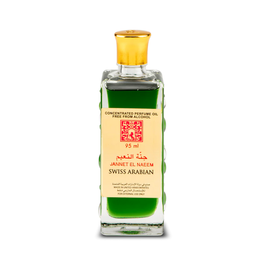 JANNET EL NAEEM (ER8E)