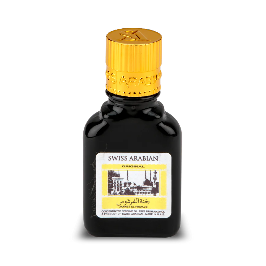 JANNET EL FIRDAUS (BL)