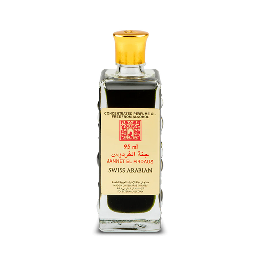 JANNET EL FIRDAUS (ER8E)