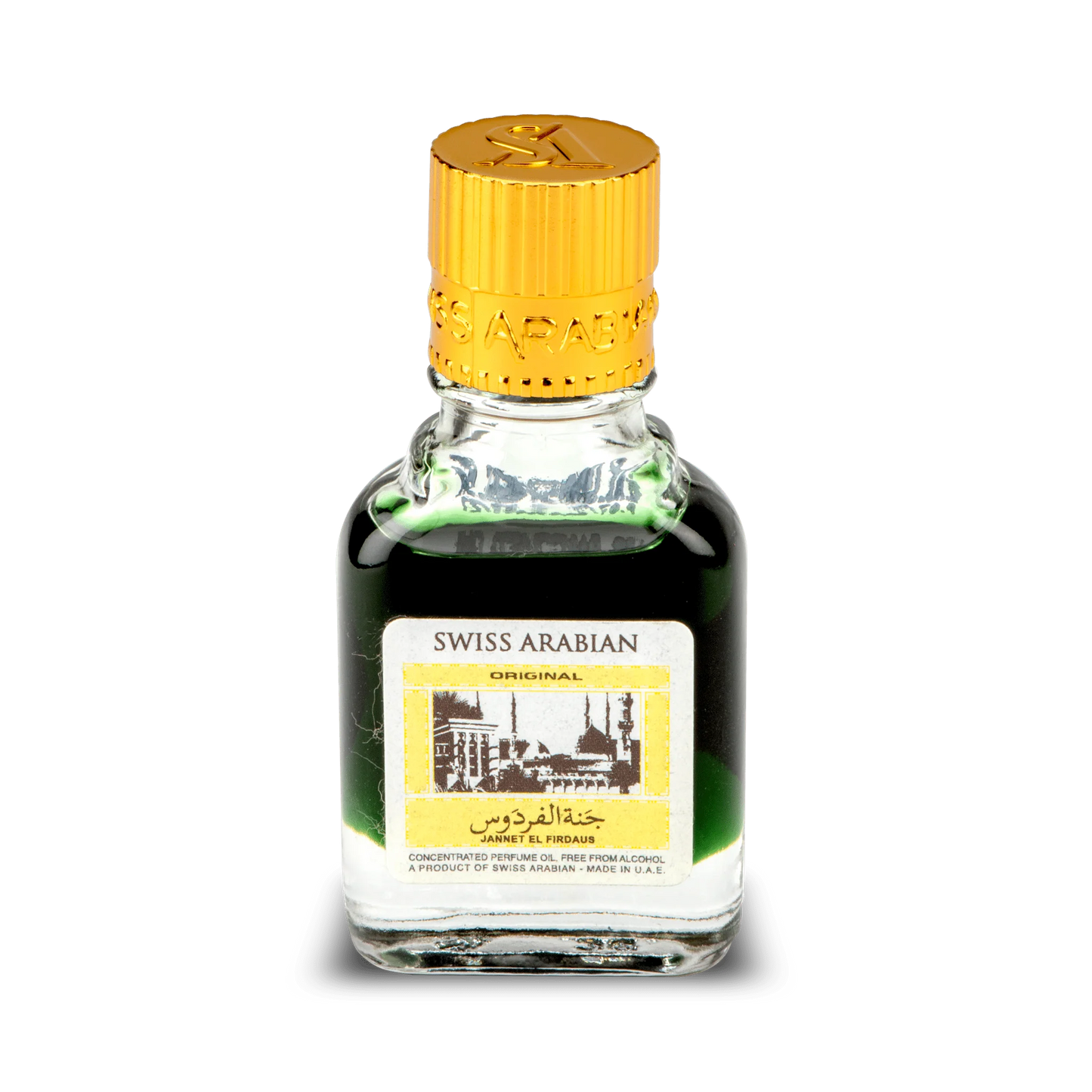 JANNET EL FIRDAUS G2B