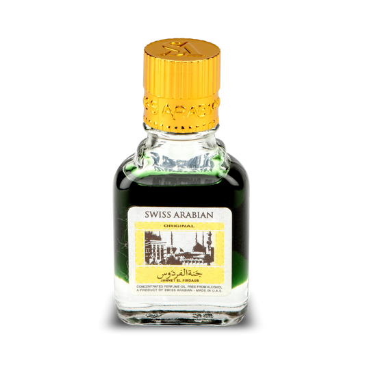 JANNET EL FIRDAUS G2B