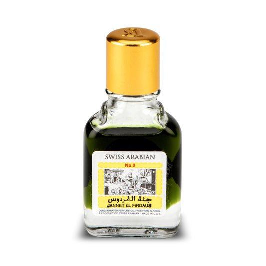 JANNET EL FIRDAUS (R2B/2)