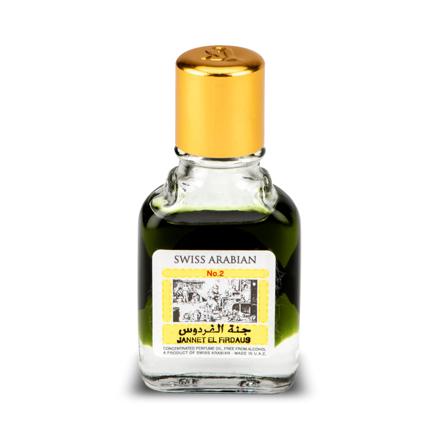 JANNET EL FIRDAUS (R2B)