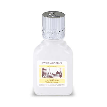 JANNET EL FIRDAUS (W)