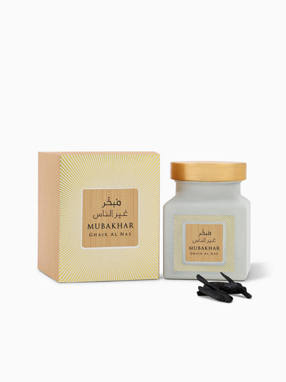 Mubakhar - Ghair Al Nas