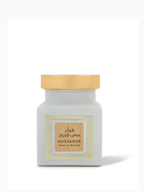 Mubakhar - Saab Al Maram