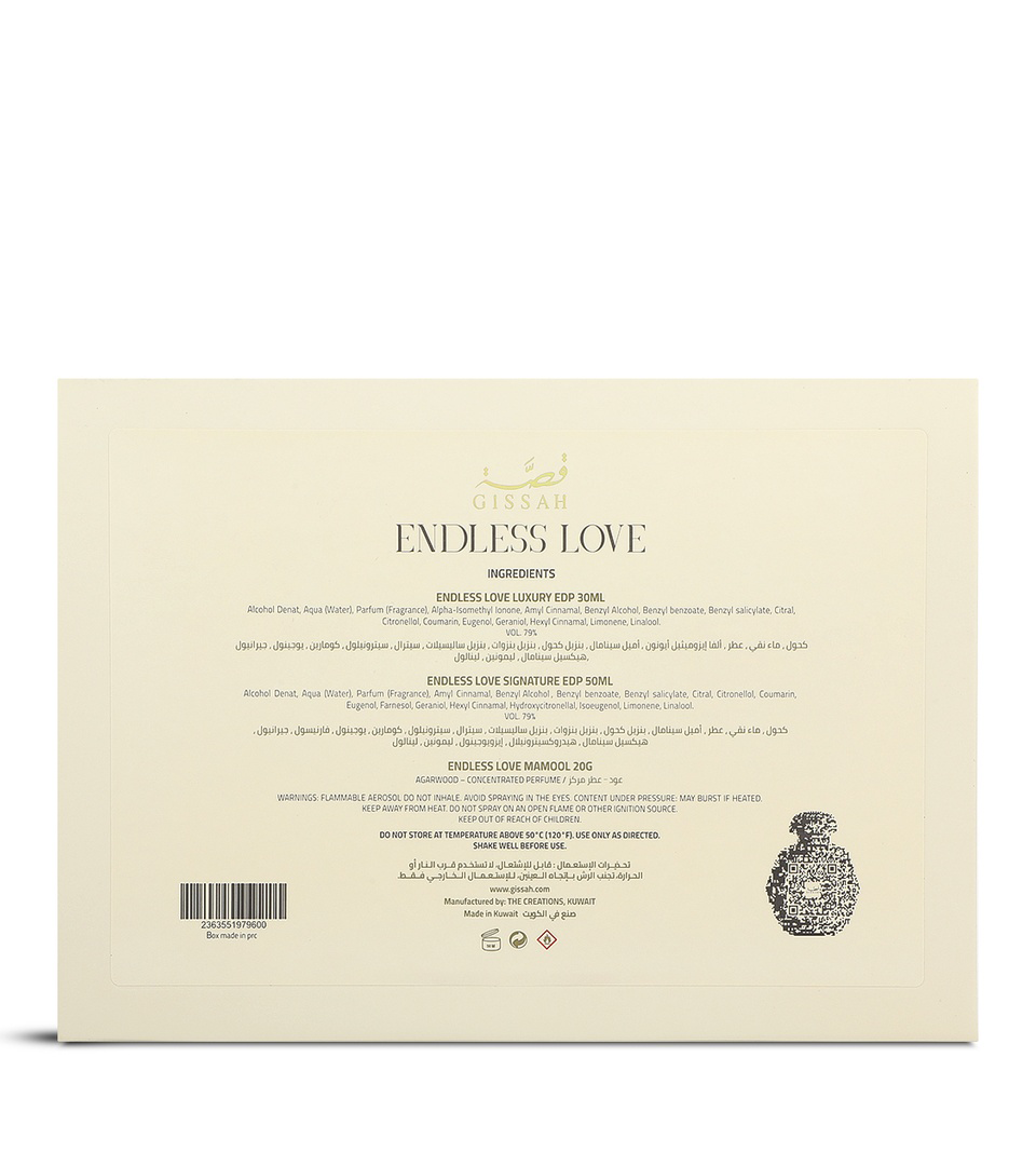 New Endless Love Set