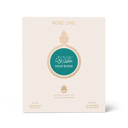 Nouf Blend 12 ml + 50 ml Spray