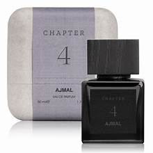 الفصل الرابع من عطور أجمل