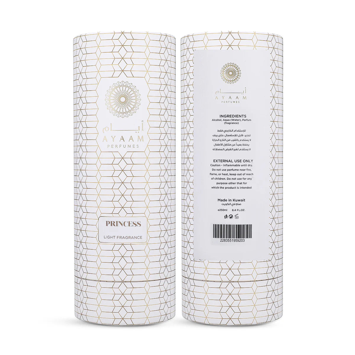 Princess - 250ml