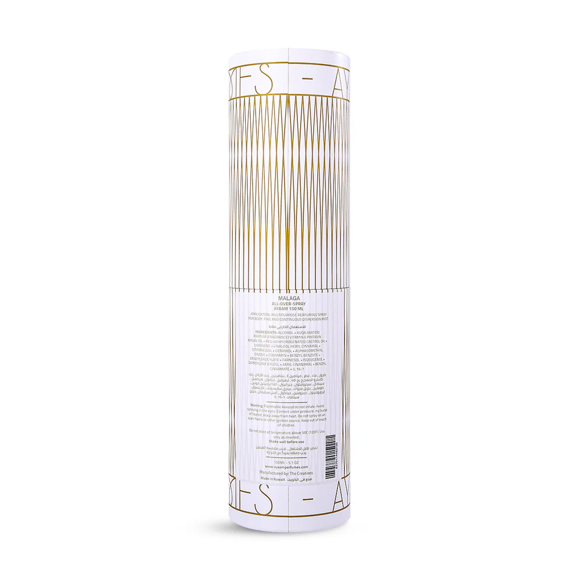 Malaga All-Over Spray 150ml