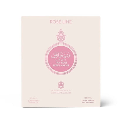 Taif Wadi Nukhb Rose 6 ml + Spray 50ml