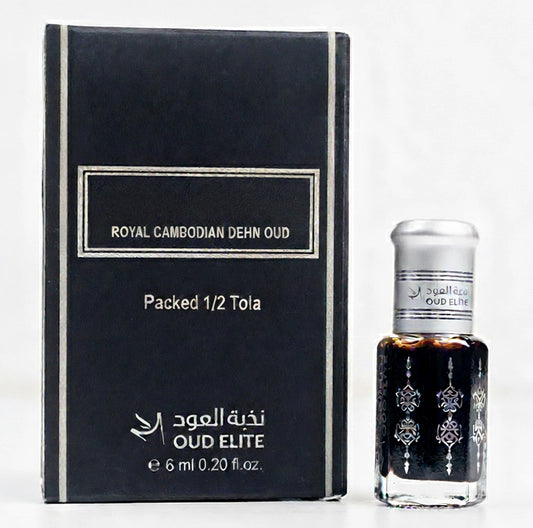 Royal Cambodian Dehn Oud Packed 1/2 Tola