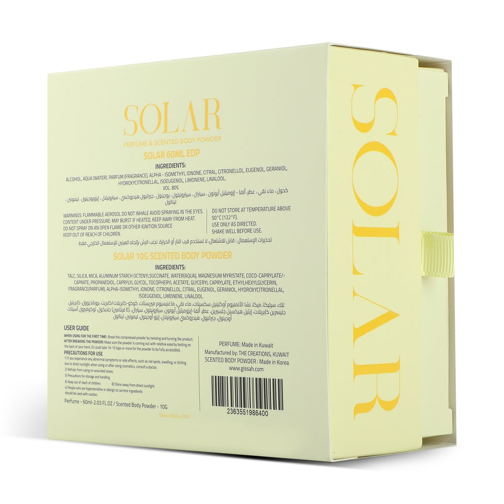 Solar Set - EDP&Powder