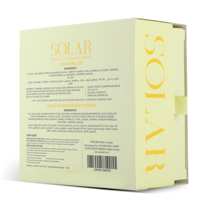 Solar Set - EDP&Powder