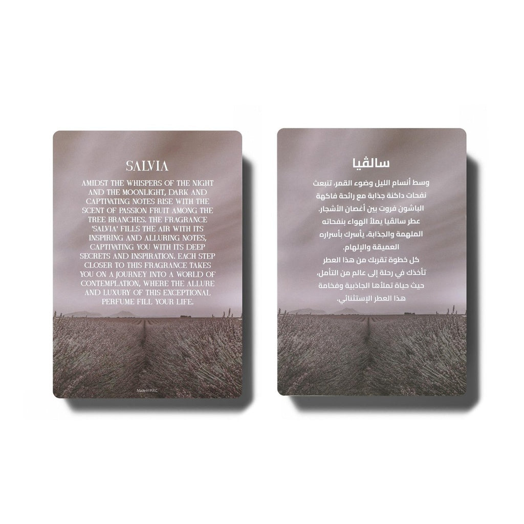 Salvia 90 Ml
