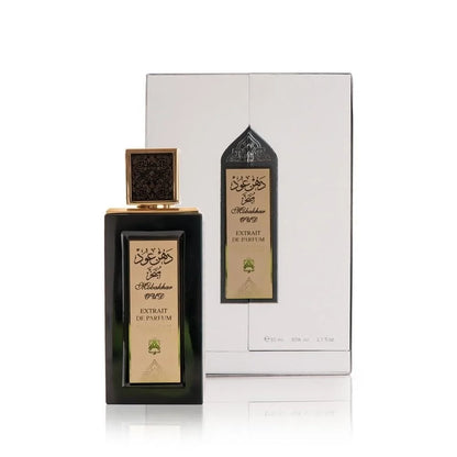 Dehn Oud Mubakhar perfume 80 ml